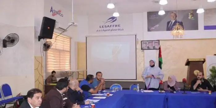    لقاءاً تنسيقياً لتمكين موظفي البلدية من التعامل الشامل مع الأشخاص ذوي الإعاقة النفسية  