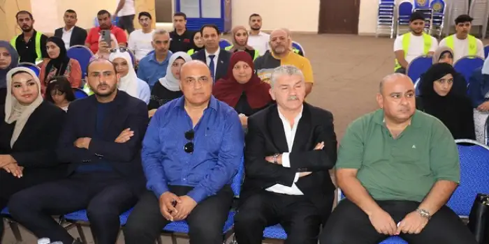   جلسة تعريفية بجائزة الحسين بن عبدالله الثاني للعمل التطوعي  