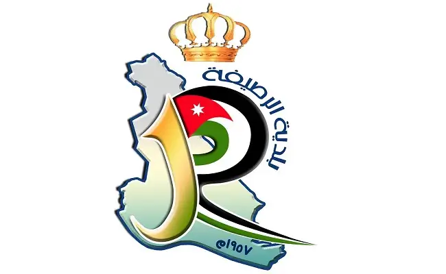   بلدية الرصيفة تدين الاعتداء الإرهابي في الكرك وتؤكد: الأردن عصي على الفتنة  
